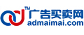 广告买卖